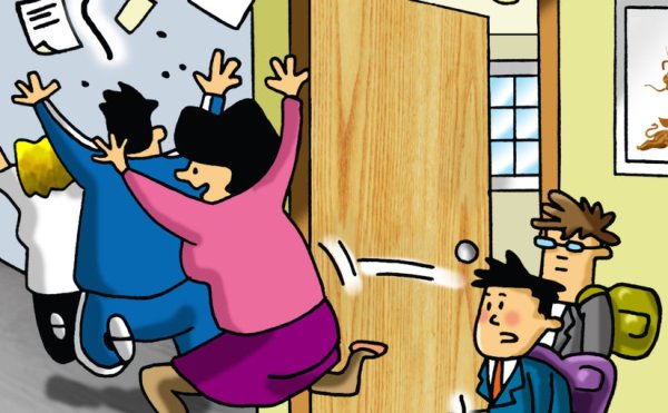 Поздравляю с окончанием четверти