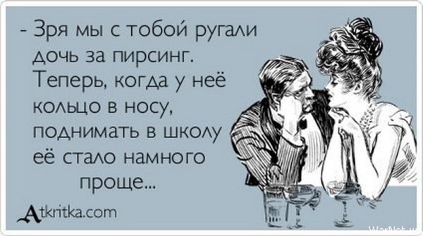 Сладкая и с дырочкой пончик