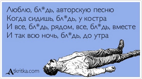 Олег с утра опохмелившись