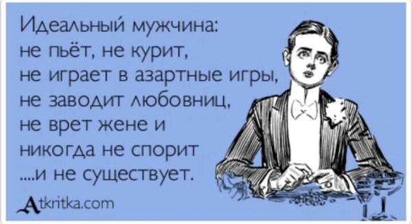 Цитаты про студентов