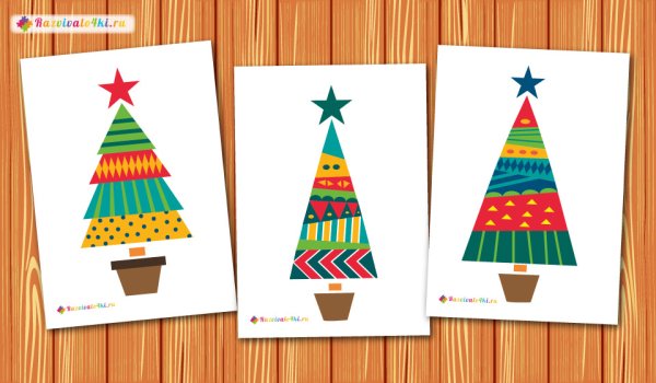 Аппликационная открытка на новый год