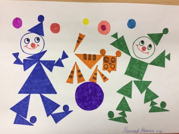 Аппликация из геометрического материала