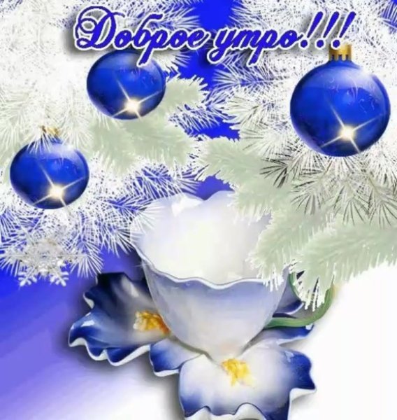 Новогодние Акварельные иллюстрации