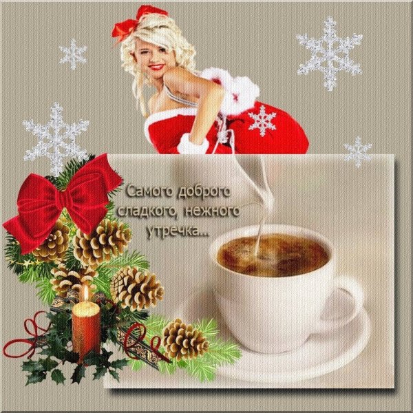 Новогодний декор кружки