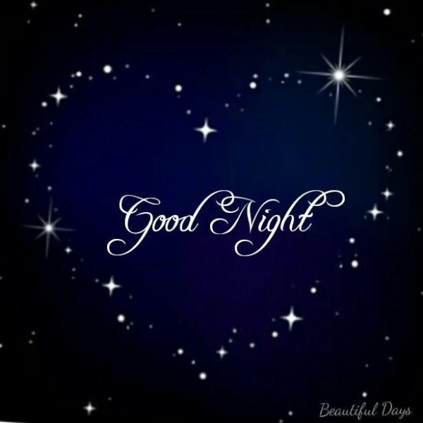 Спокойной ночи на английском