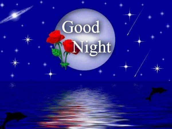 Открытки спокойной ночи