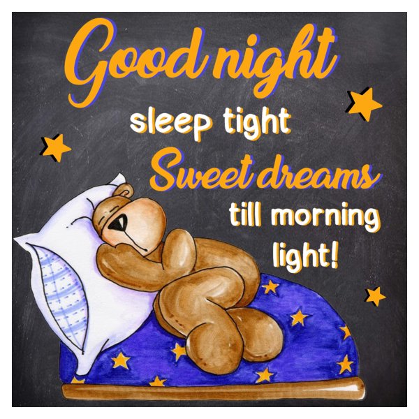 Good Night пожелания