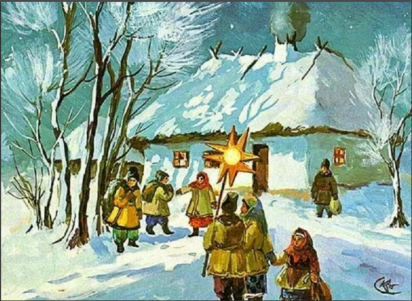 Зимние Святки, Коляда