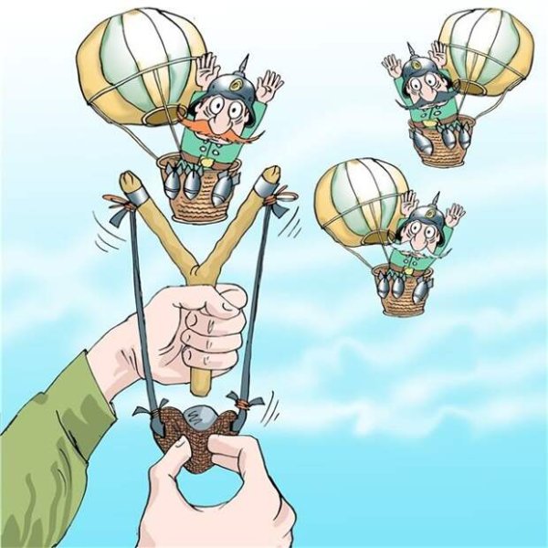 Поздравление с днем ПВО