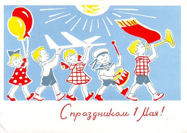 С профессиональным праздником УИС