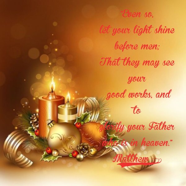 Поздравления с новым годом на болгарском языке