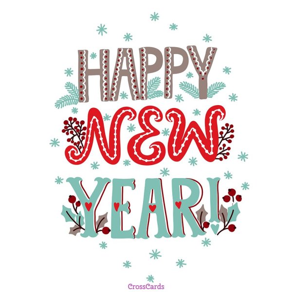 Хэппи Нью Иар