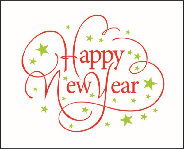Надпись Хэппи Нью Иар