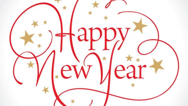 Happy New year на прозрачном фоне