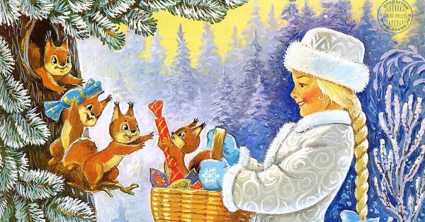 Владимир Иванович Зарубин