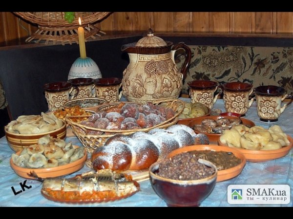 З Святим вечором