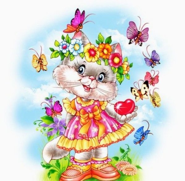 Спасибоза поздравленич