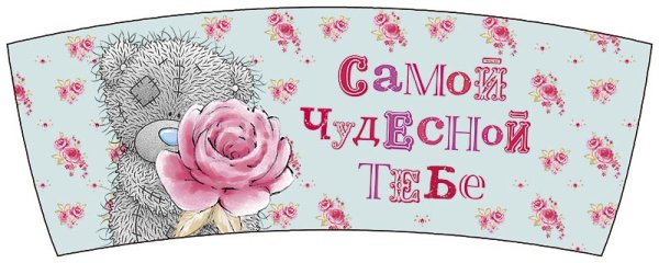 Красивые открытки для подруги