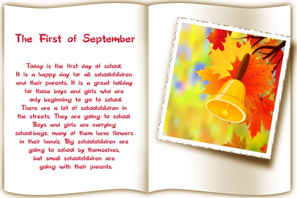 Поздравления по английскому языку