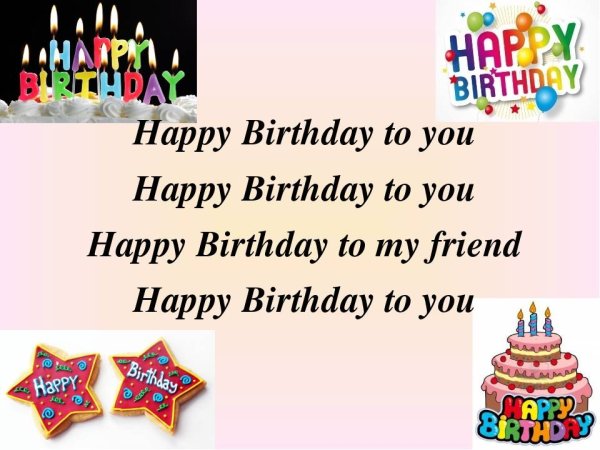 Открытка на английском