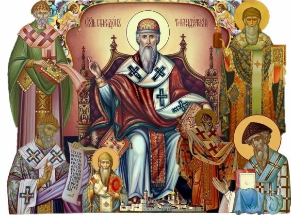 Святитель Спиридон Тримифунтский Чудотворец житие молитвы