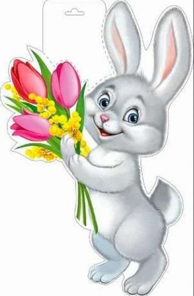 Зайчик с цветком