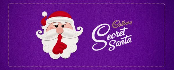 Тайный Санта открытка