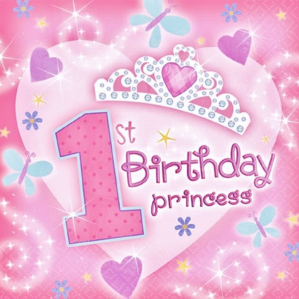 Поздравление с годиком девочке