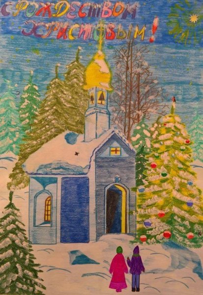 Рисунок на новогоднюю тему