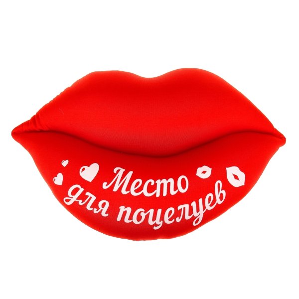 Стикеры для любимого мужчины