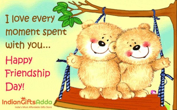 Открытки на день дружбы по английскому