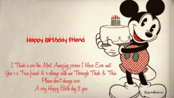 Веселые открытки Happy Birthday, my friend