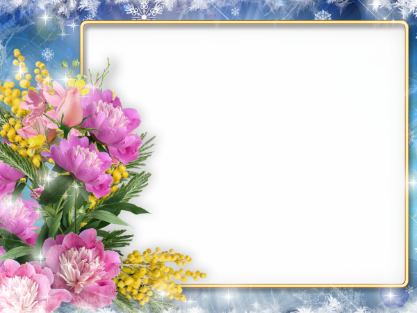 Цветочные рамки для поздравлений