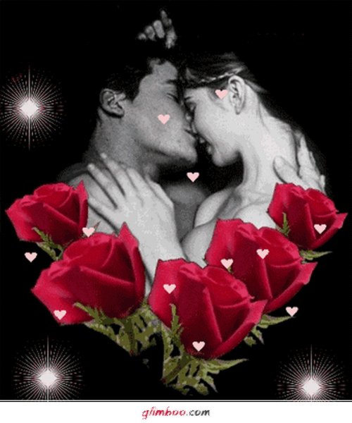 Поцелуй для любимой