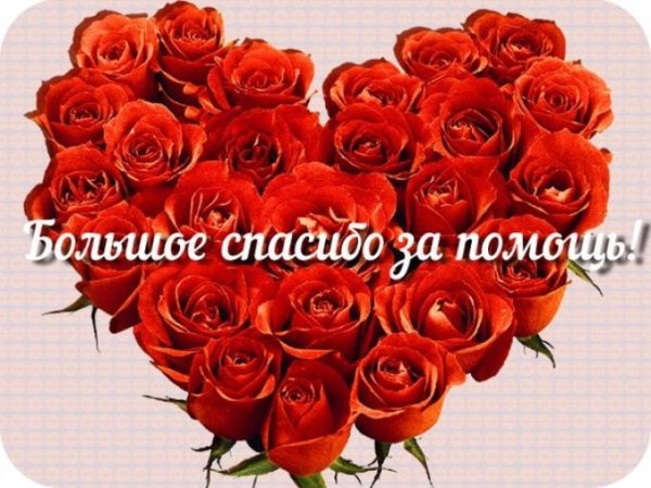 Ольга Хойти