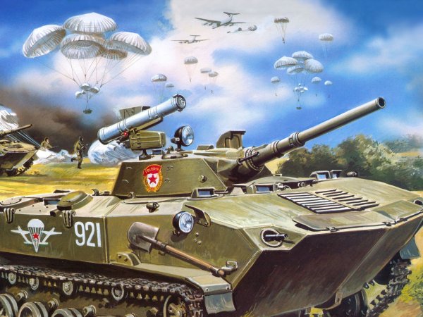 Боевая машина десанта БМД-1 (СССР)