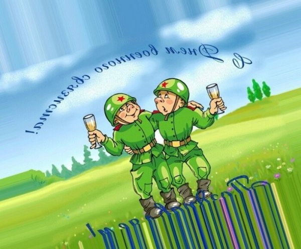 Открытки военный Связист