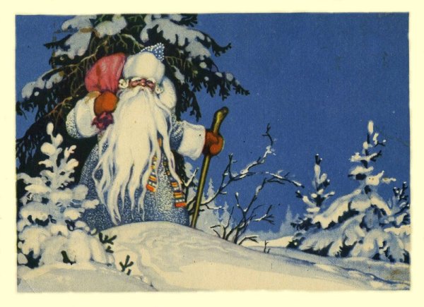 Мороз Трескун