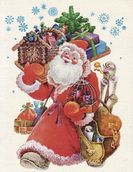 Новогодние открытки 1945