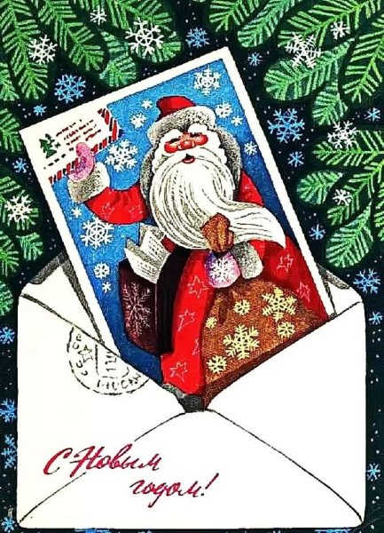 Владимир Иванович Зарубин