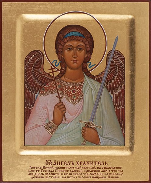 Ангелочек иконка