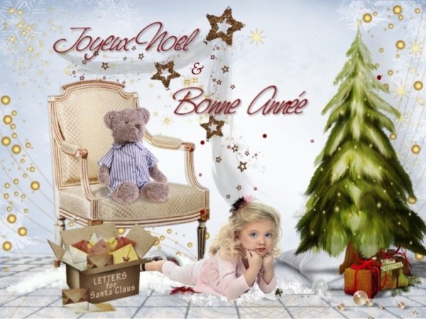 Поздравление с Рождеством на французском языке