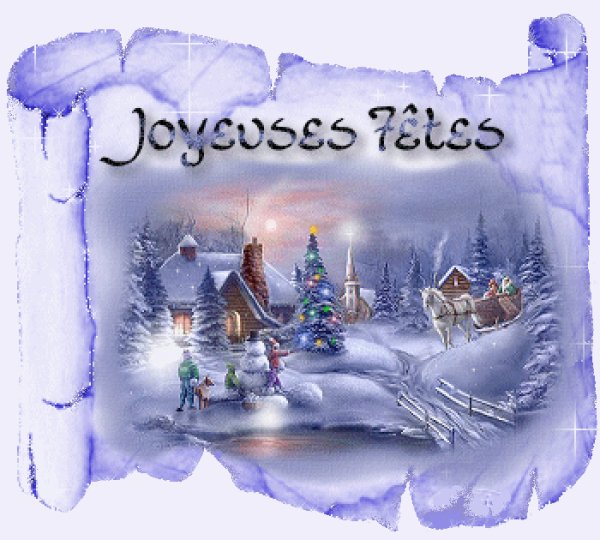 Открытка с Рождеством на французском