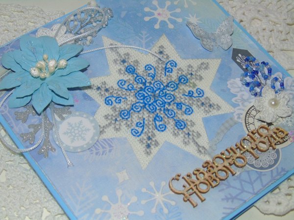 Рождественская открытка со снежинками