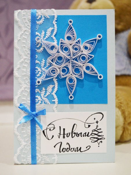 Новогодние Акварельные открытки своими руками