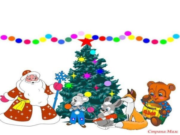 Яны йыл открытки