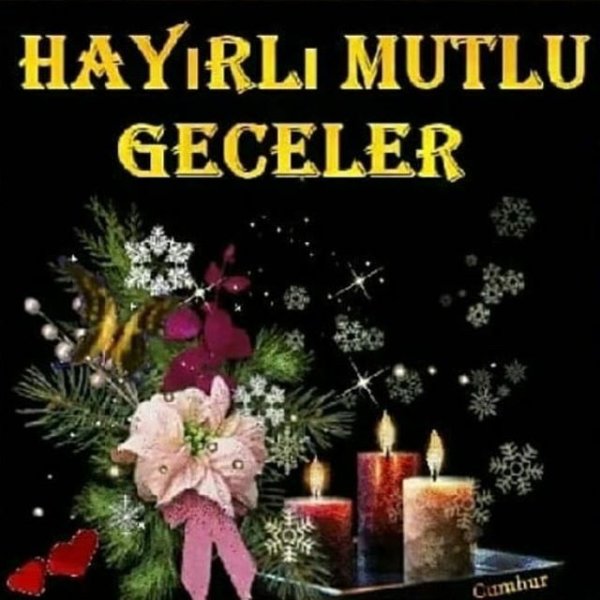 Хайырлы геджелер открытка