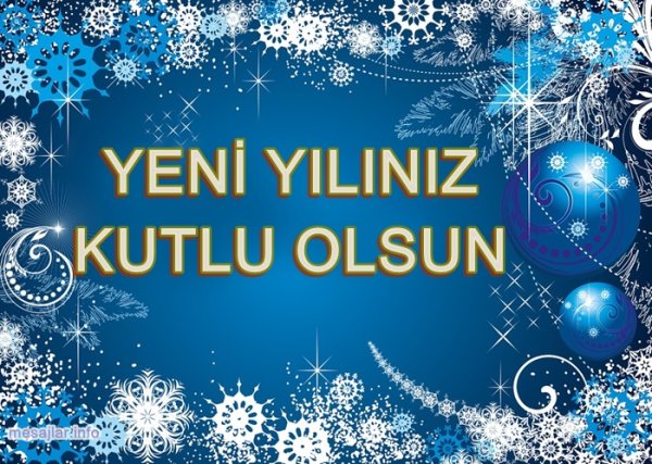 Yeni Yiliniz Kutlu olsun открытка