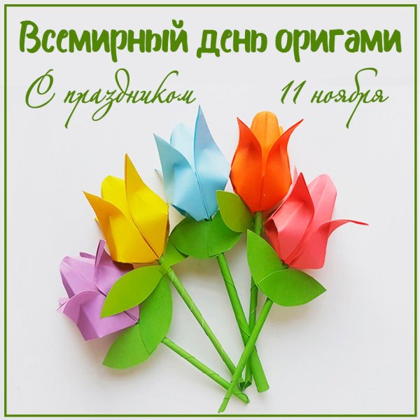 Объемная открытка сердце