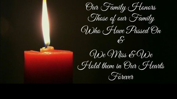 Вечная память